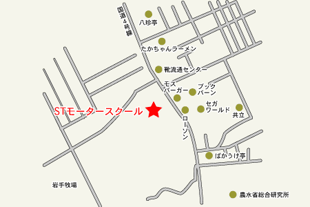 STモータースクールアクセスマップ
