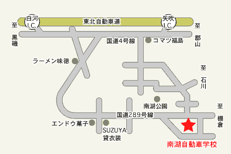 南湖自動車学校アクセスマップ