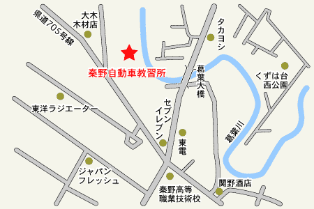 秦野自動車教習所アクセスマップ