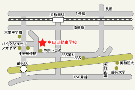 中田自動車学校アクセスマップ