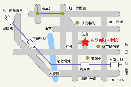 名鉄自動車学校アクセスマップ