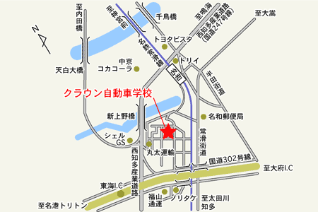 クラウン自動車学校アクセスマップ