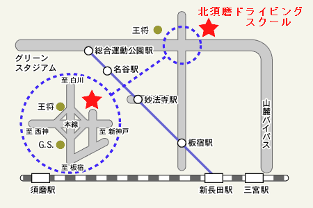 北須磨ドライビングスクールアクセスマップ