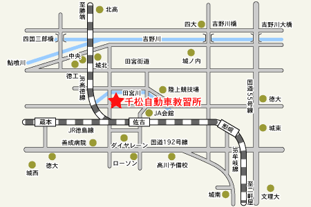 千松自動車教習所アクセスマップ