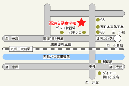 西港自動車学校アクセスマップ