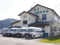 ���ޤ��ɥ饤�ӥ󥰥�������ʵ�������ư�ֳع���CM����