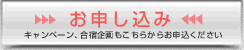 ���䤤��碌