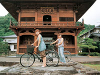 永国寺