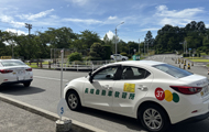長坂自動車教習所