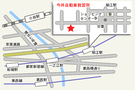 今井自動車教習所教習所情報 通学 教習所ドットコム