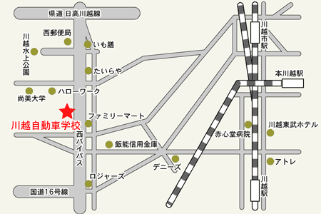 川越自動車学校教習所情報 通学 教習所ドットコム