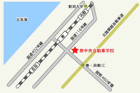巻中央自動車学校アクセスマップ