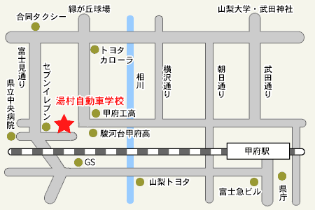 湯村自動車学校アクセスマップ