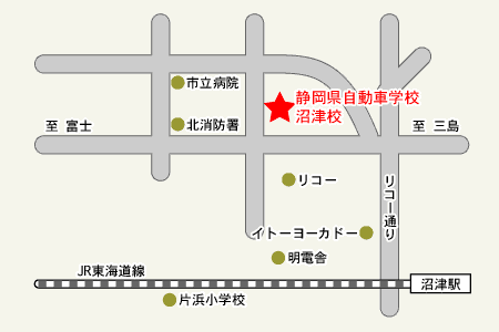 静岡県自動車学校沼津校アクセスマップ