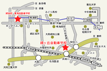 緑ヶ丘自動車学校アクセスマップ