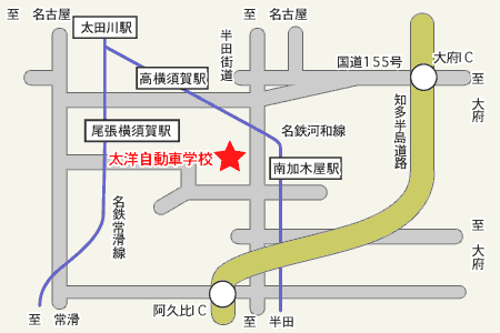 太洋自動車学校アクセスマップ