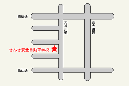 きんき安全自動車学校教習所情報 通学 教習所ドットコム