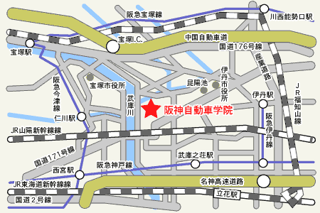 阪神自動車学院アクセスマップ