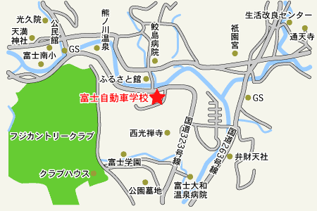 富士自動車学校アクセスマップ