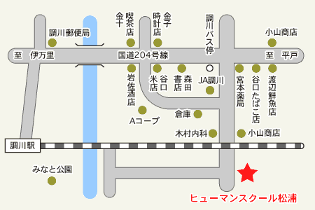 ヒューマンスクール松浦アクセスマップ