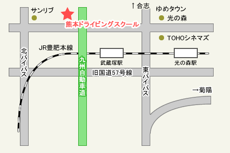 熊本ドライビングスクールアクセスマップ
