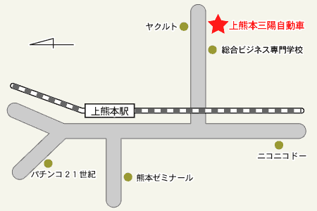 上熊本三陽自動車学校アクセスマップ
