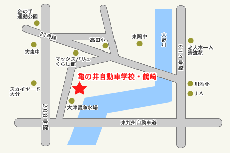 亀の井自動車学校・鶴崎アクセスマップ