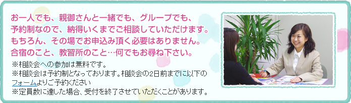 ����ͤǤ⡢�Ƹ椵��Ȱ��Ǥ⡢���롼�פǤ⡢ͽ�����ʤΤǡ�Ǽ�������ޤǤ����̤��Ƥ��������ޤ���������󡢤��ξ�Ǥ�������ĺ��ɬ�פϤ���ޤ��󡣹�ɤΤ��ȡ�������Τ��ȡ��������Ǥ⤪�ҤͲ�������
