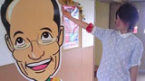 県知事見ててくださ〜い☆