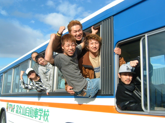 富久山自動車学校CM画像