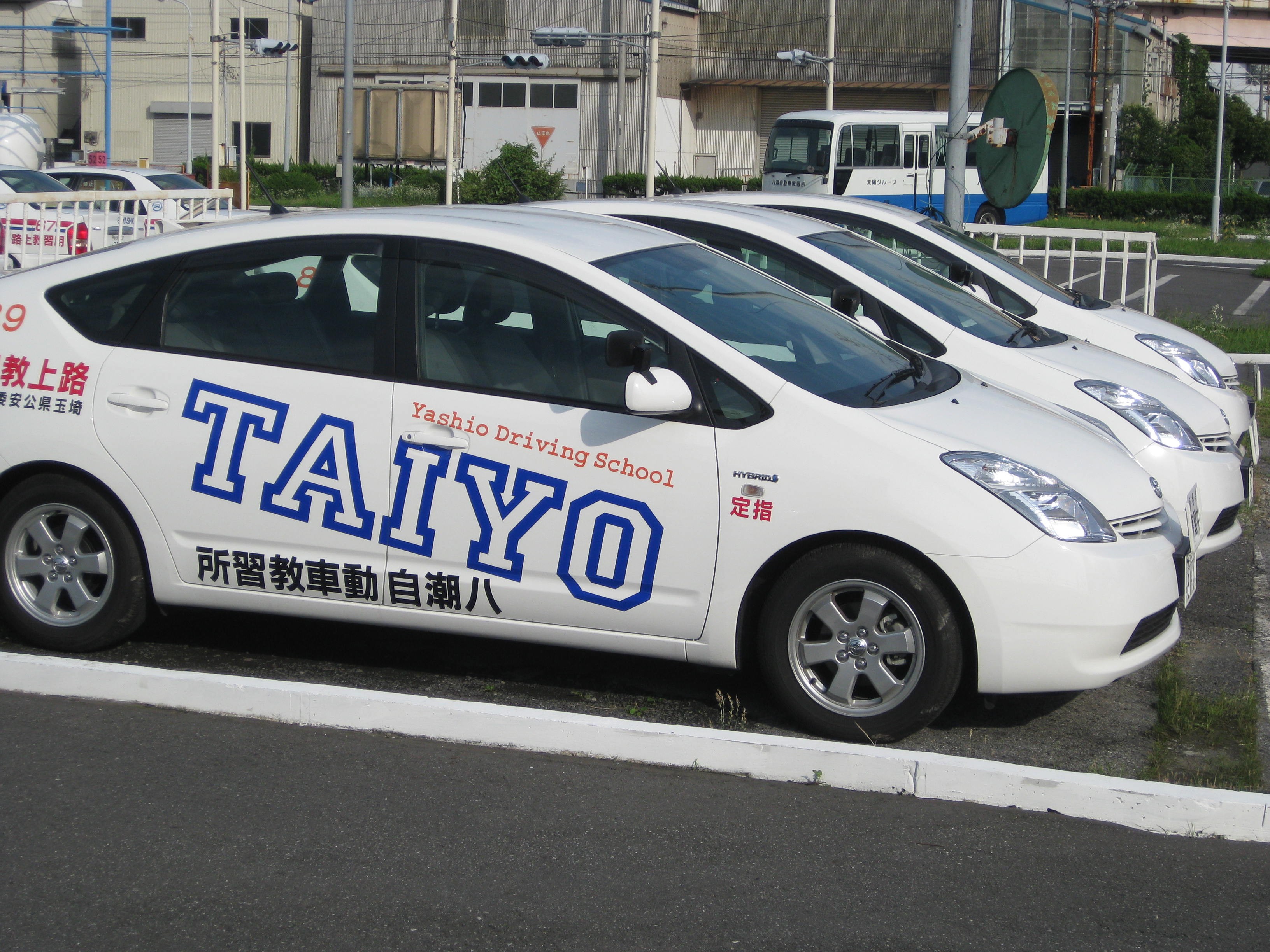 八潮自動車教習所CM画像