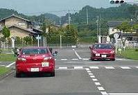 静岡菊川自動車学校CM画像