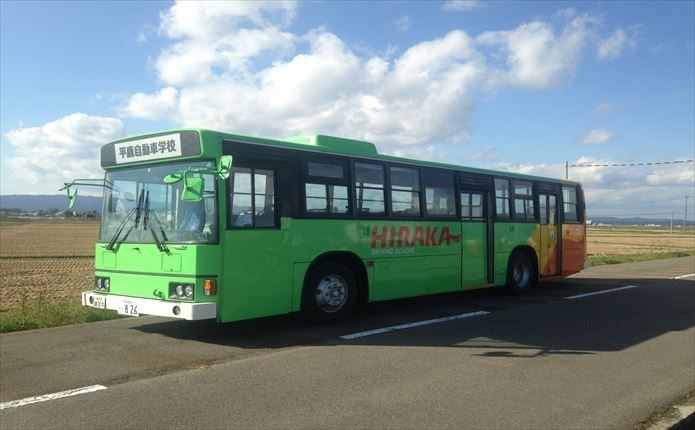 免許合宿ライブ 秋田県 ひらか自動車学校の画像 写真一覧