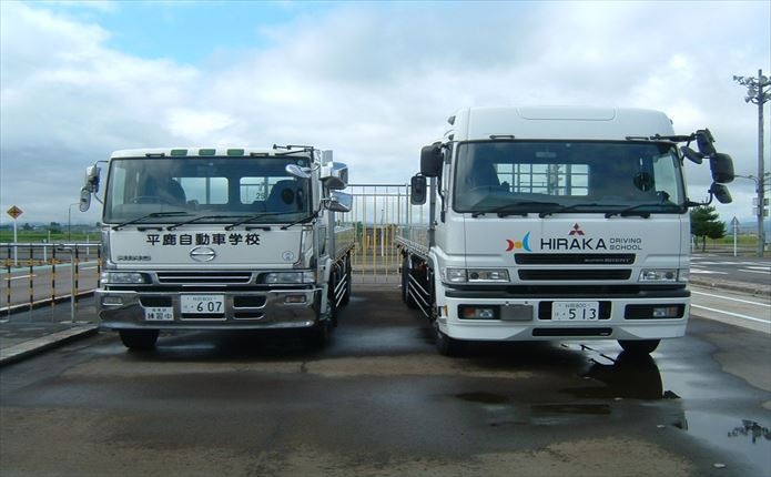 免許合宿ライブ 秋田県 ひらか自動車学校の画像 写真一覧