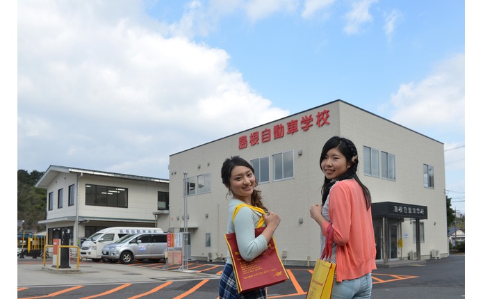 「松江・島根自動車学校」の合宿免許は、松江観光も楽しめると好評です。