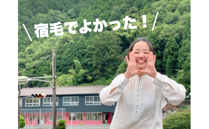 すくも自動車学校