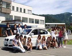 AOIドライビングスクール勝山校 (旧 勝山自動車学校)
