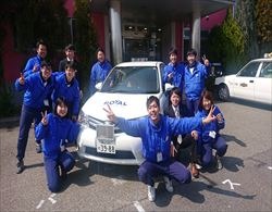 ロイヤルドライビングスクール