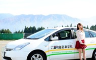 六日町自動車学校