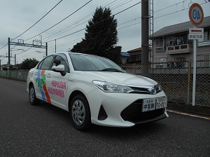 東武かすみ自動車教習所教習所画像