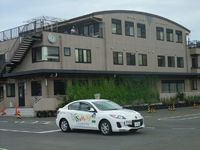 三共自動車学校教習所情報 通学 教習所ドットコム